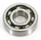 NPS D470U00A Wheel bearing — Photo #2 NPS D470U00A Wheel bearing — Photo #2