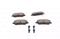 Bosch 0 986 494 573 Brake pads — Photo #7 Bosch 0 986 494 573 Brake pads — Photo #7