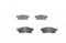 Bosch 0 986 494 700 Brake pads — Photo #3 Bosch 0 986 494 700 Brake pads — Photo #3