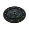 NPS M220I03 Disc assy clutch — Photo #1 NPS M220I03 Disc assy clutch — Photo #1