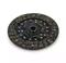 NPS M220I27 Disc assy clutch — Photo #2 NPS M220I27 Disc assy clutch — Photo #2