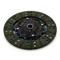 NPS M220I58 Disc assy clutch — Фото №2