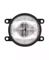 Osram LED FOG103-SR Фара дневного освещения — Фото №2 Osram LED FOG103-SR Фара дневного освещения — Фото №2