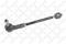 Stellox 55-00340-SX End assy steering rack — Photo #1 Stellox 55-00340-SX End assy steering rack — Photo #1