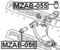 Febest MZAB-056 Bushing suspension arm — Photo #2 Febest MZAB-056 Bushing suspension arm — Photo #2