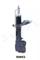 Japko MJ50053 Shock absorber assy — Photo #2 Japko MJ50053 Shock absorber assy — Photo #2