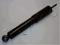 Japko MJ53424 Shock absorber assy — Photo #1 Japko MJ53424 Shock absorber assy — Photo #1