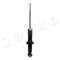Japko MJ90031 Shock absorber assy — Фото №2