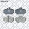 Q-FIX Q093-0213 Brake pads — Фото №1 Q-FIX Q093-0213 Brake pads — Фото №1