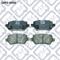 Q-FIX Q093-0500 Brake pads — Photo #1
