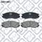 Q-FIX Q093-0801 Brake pads — Photo #1