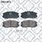 Q-FIX Q093-0810 Brake pads — Photo #1 Q-FIX Q093-0810 Brake pads — Photo #1