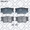 Q-FIX Q093-0912 Brake pads — Photo #1