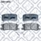 Q-FIX Q093-0950 Brake pads — Photo #1 Q-FIX Q093-0950 Brake pads — Photo #1