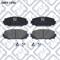 Q-FIX Q093-1296 Brake pads — Photo #1 Q-FIX Q093-1296 Brake pads — Photo #1