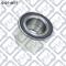 Q-FIX Q127-0277 Wheel bearing — Photo #1