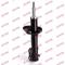 Kayaba 634810 Shock absorber assy — Photo #2