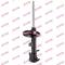Kayaba 334264 Shock absorber assy — Photo #2 Kayaba 334264 Shock absorber assy — Photo #2