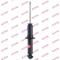Kayaba 341133 Shock absorber assy — Photo #2 Kayaba 341133 Shock absorber assy — Photo #2
