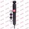 Kayaba 344485 Shock absorber assy — Photo #2 Kayaba 344485 Shock absorber assy — Photo #2