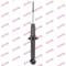 Kayaba 441085 Shock absorber assy — Photo #2 Kayaba 441085 Shock absorber assy — Photo #2