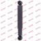 Kayaba 443258 Shock absorber assy — Photo #2 Kayaba 443258 Shock absorber assy — Photo #2