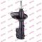 Kayaba 634050 Shock absorber assy — Photo #2