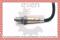Esen SKV 09SKV852 Oxygen sensor — Photo #3 Esen SKV 09SKV852 Oxygen sensor — Photo #3