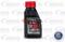 Vaico V60-0242 Fluid brake — Photo #1 Vaico V60-0242 Fluid brake — Photo #1
