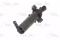 Blic 5902-06-0225P Injector nozzle fuel injector — Photo #2