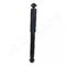 Japanparts MM-00710 Shock absorber assy — Photo #3 Japanparts MM-00710 Shock absorber assy — Photo #3