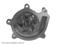 Blue Print ADT39171 Water pump — Photo #2 Blue Print ADT39171 Water pump — Photo #2