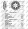 NRF 49527 Муфта вентилятора — Photo #1 NRF 49527 Муфта вентилятора — Photo #1