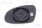 Blic 6102-02-1232128P Outer mirror glass — Photo #2 Blic 6102-02-1232128P Outer mirror glass — Photo #2
