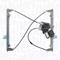Magneti Marelli 350103129800 Regulator assy door window — Photo #2