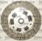 Valeo 821422 Kit clutch repair — Photo #4 Valeo 821422 Kit clutch repair — Photo #4
