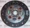 Valeo 826371 Kit clutch repair — Photo #4 Valeo 826371 Kit clutch repair — Photo #4