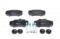 Bosch 0 986 494 391 Brake pads — Photo #2 Bosch 0 986 494 391 Brake pads — Photo #2