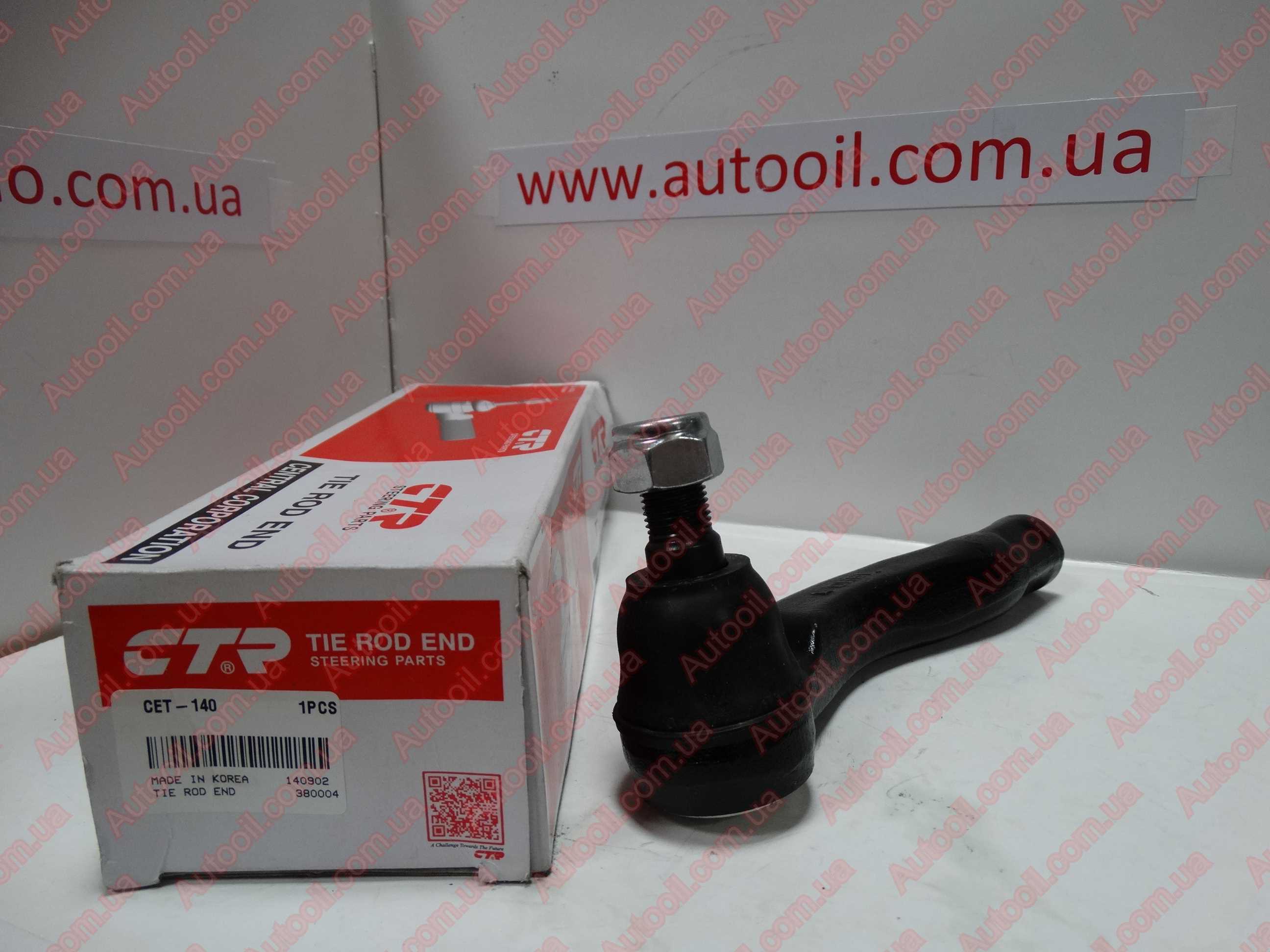 CTR CET-140 Наконечник поперечної рульової тяги CTR CET-140 Наконечник поперечної рульової тяги