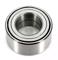 NPS H470I04A Wheel bearing — Photo #1 NPS H470I04A Wheel bearing — Photo #1