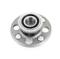 NPS H471A31 Wheel bearing — Photo #1 NPS H471A31 Wheel bearing — Photo #1