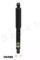 Japko MJ00488 Shock absorber assy — Photo #1 Japko MJ00488 Shock absorber assy — Photo #1