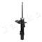 Japko MJ00603 Shock absorber assy — Photo #2 Japko MJ00603 Shock absorber assy — Photo #2