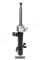 Japko MJ00804 Shock absorber assy — Photo #2