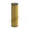 Hengst E150H D26 Oil filter — Photo #1 Hengst E150H D26 Oil filter — Photo #1