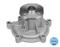 Meyle 013 220 0008 Water pump — Photo #2 Meyle 013 220 0008 Water pump — Photo #2