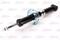 Magnum Technology AHW029MT Shock absorber assy — Photo #1 Magnum Technology AHW029MT Shock absorber assy — Photo #1