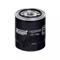 Hengst H20W08 Oil filter — Photo #1