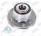 BTA H1W020BTA Wheel bearing — Photo #2