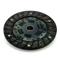NPS N220N00 Disc assy clutch — Photo #2 NPS N220N00 Disc assy clutch — Photo #2